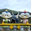 화암관광지 | 정선여행 필수템! 디지털관광주민증 발급받고 화암동굴 할인받은 찐 후기 ft.정선가볼만한곳 꿀팁