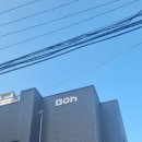 서림치과의원 네이버블로그