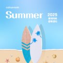 롯데마트춘천점 이미지