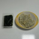 바니PC방 | 그대는 나의 여름이 되세요