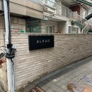 후기 / 경복궁역 셀프사진관 알카드스튜디오 졸업프로필 (가격, 영업시간, 주차)