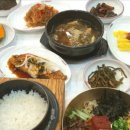 전주비빔밥식당 이미지