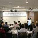 새바람공조