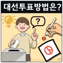 장지동주민센터 2다목적실 이미지