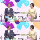 그 어느 때보다 환하게 웃었던 문재인 대통령.jpgif 이미지