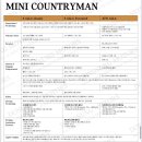 새해맞이클래식 이미지