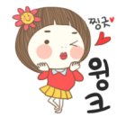 티월드