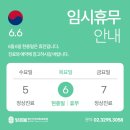 나라정신건강의학과의원 이미지