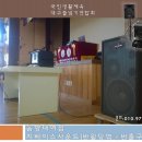 지베이스악기사 이미지