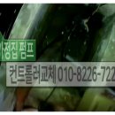 면목동-220 네이버블로그