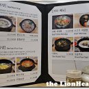 마린시티 곰탕예찬 인내심의 결정체 그 조리과정을 제대로 거친 곰탕의 진수 이미지