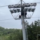 안심산길 이미지