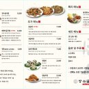 성안로L 이미지