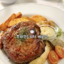 배곧 파스타 맛집 투파인드피터 배곧점 | 시그니처 세트 후기