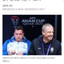 동료들끼리 싸우는 PL 20위 팀 셰필드 선수들 &amp; 감독 반응.gif 이미지