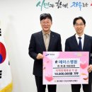 에이스병원 이미지