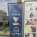 가위마당헤어랜드 | [과천 맛집] 서울랜드 국립과학관 근처 가성비 최고 오리 요리 코스, '오리THE차돌' 솔직 방문 후기