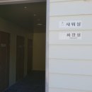 진달래펜션 이미지