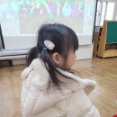 숲속해바라기유치원 | 숲속그림유치원 1차 예비소집일 후기