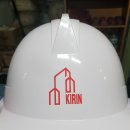 기린종합건설(주) 이미지