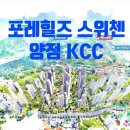 양정2동경로당 이미지