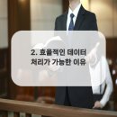 무성기업 이미지