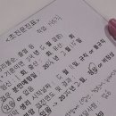 서울대학교 의학대학원 | 서울 분만 병원 추천: 임당 검사부터 출산까지, 미래와희망산부인과(심재윤 원장님)