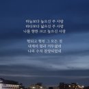 * 하나님께서 세상을 사랑하사~💌 - 조태성 이미지