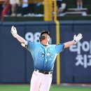 이정훈 OSEN
