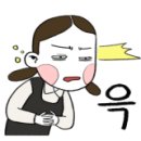 베이킹YANG 네이버블로그