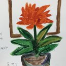 미포새마을경로당 이미지