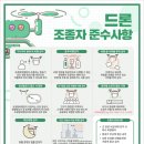 케이디스타
