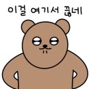 소르젠떼비지니스호텔 이미지