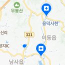 천리바른마음치과의원 이미지