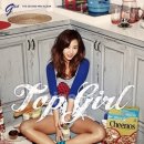 바나나 PC 이미지