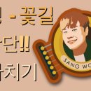 올댓기타