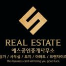 관평동 행정복지센터 2층 이미지