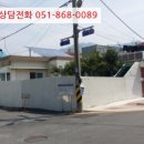 읍내로13 이미지