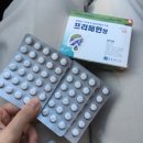 홍천종로약국 이미지