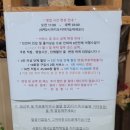 지에스25대전목상점 이미지