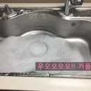 버블크린방 네이버블로그