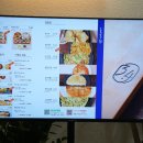 오늘의 밥상 3.4 | 대치동맛집 추천하는 오늘의밥상3.4