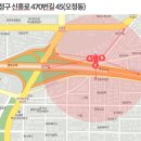 경인광고기획 - 순천시 | 경인광고기획