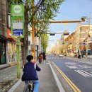 cu 안산토끼점 | [마포] 망원시장 분식 맛집 오지개 후기