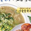 명암1길 이미지