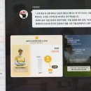 주식회사 우리파트너 이미지