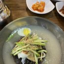 개성냉면 - 구미시 | 개성냉면