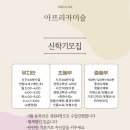 부흥로 339 네이버블로그