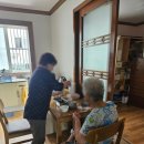 부모사랑재가요양센터 이미지