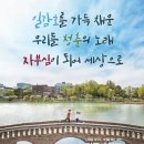 건국대학교 예술디자인대학원 이미지